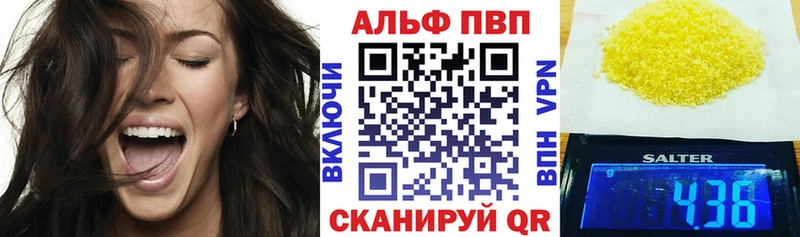 Купить наркотики Кораблино KRAKEN ссылки  Кокаин  ГАШ  МЕФ  Конопля 