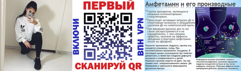 хочу наркоту  Кораблино  АМФ 97% 