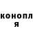 Амфетамин VHQ Olya_ Louna