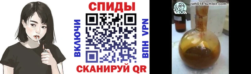 БУТИРАТ 99% Кораблино