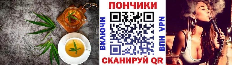 закладки KRAKEN зеркало Еда ТГК марихуана Кораблино