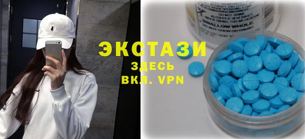 герыч Богородицк