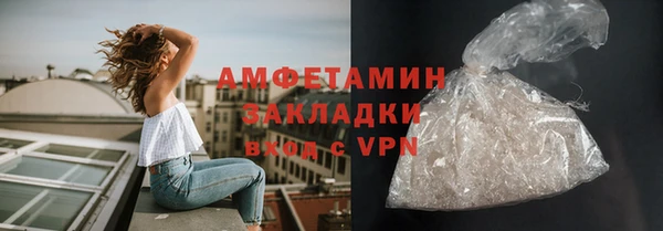 каннабис Бородино