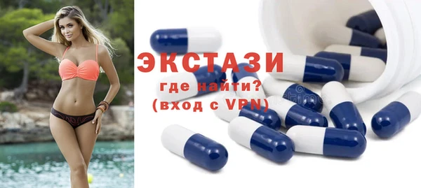 гашиш Богородск