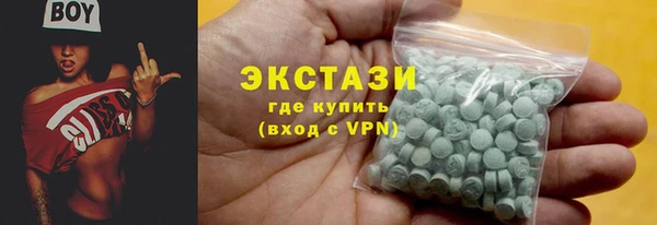 COCAINE Покров