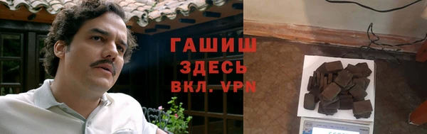 COCAINE Покров