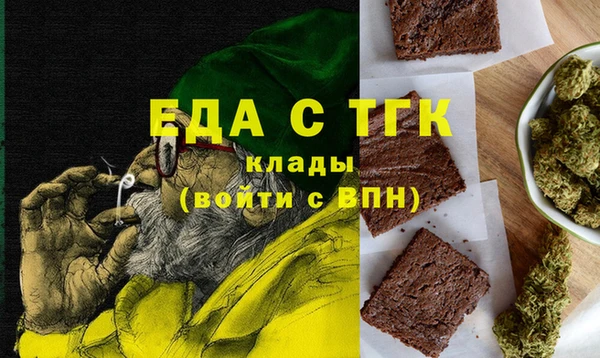 COCAINE Покров