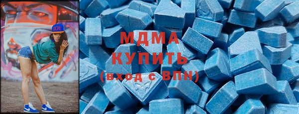 каннабис Бородино