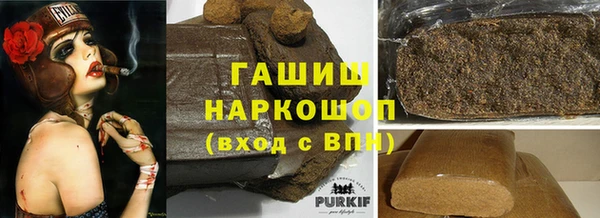 наркотики Богданович