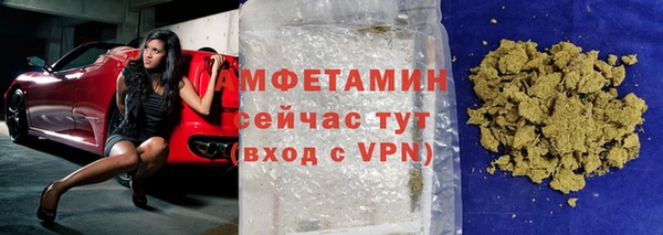 наркотики Богданович