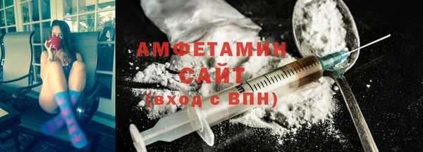 герыч Богородицк
