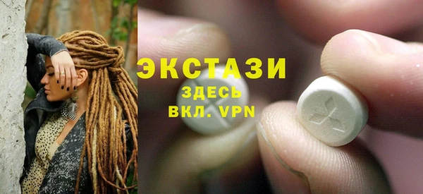 гашиш Богородск