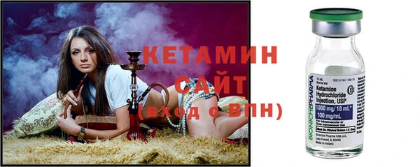 наркотики Богданович