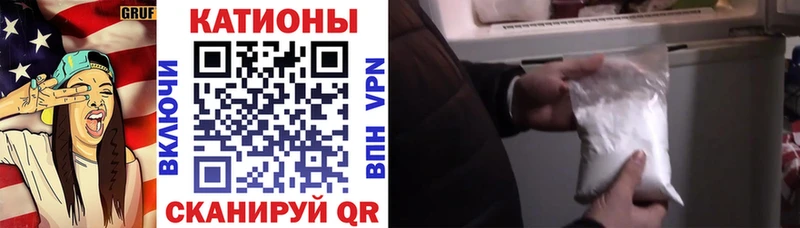 Мефедрон mephedrone  магазин продажи   Кораблино 