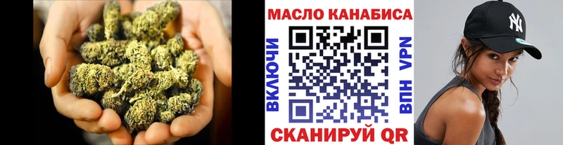 купить наркотик  Кораблино  Дистиллят ТГК гашишное масло 